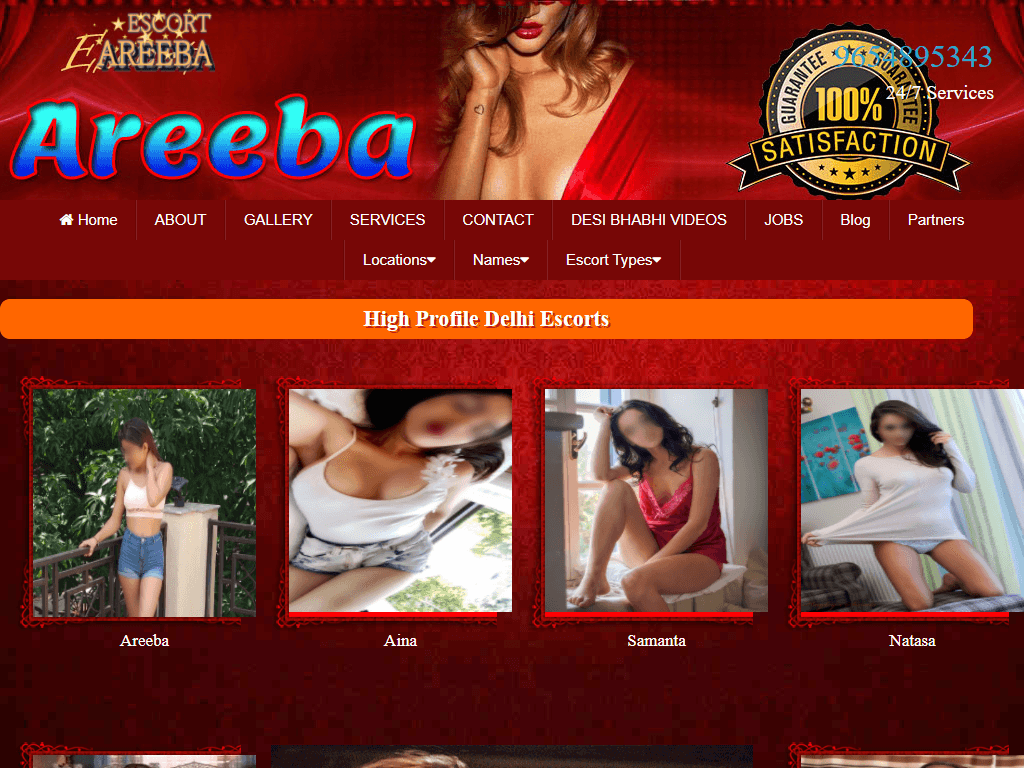 Escortareeba