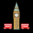ukporn logo