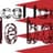 shemalebahrain logo
